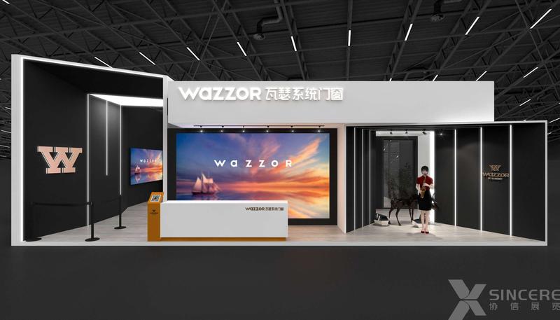 瓦瑟系统门窗
——